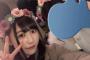 SKE48野々垣美希「広島じゃけ〜と夢の国行ったんだ〜！元気そうでよかったじゃけ〜！！！！」