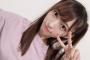 【マジキチ・鬼畜】NGT48本スレ民「山口真帆にペナルティを与えろ！取り返しのつかないイメージダウンだ！」【山口まほほん】