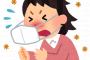 女の子「ハッ…ハッ……」　ワイ（おっくしゃみか？）