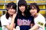 【チーム8】吉川七瀬「今までの私はかわいい系。今年はセクシー系に挑戦したい」