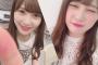 【日向坂46】加藤史帆「CanCam」専属モデル抜てき　本人コメント