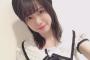 【チーム8】小田えりな「最近の趣味は志茂田景樹さんのツイートを見ることです」