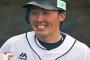 源田壮亮(26)　UZR30.9　WAR6.0←これが代表落選してショート京田になる謎 	