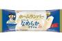 協同乳業「ホームランバー メイトーのなめらかプリン味」がついにセブンイレブンでも発売　あたり付き１３０円 	