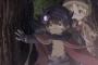 『メイドインアビス』がメイドの萌え系アニメだと思っていた2年前の俺を