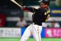 阪神・木浪聖也　実戦成績 打率.545 22打数12安打1本塁打 	