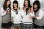 北川綾巴と松本慈子が机の下でもぞもぞ…