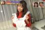 宇垣美里アナがエプロンした結果ｗｗｗｗあまりにもかわいすぎるｗｗｗ