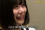 有村姉「整形してえな～...せや！」 	