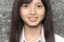 整形前の乃木坂46齋藤飛鳥ｗｗｗ 	