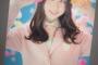 【AKB48】岩立沙穂さん「もうすぐお知らせがある」【さっほー】