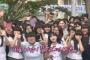 アジア人の女子中学生を比べた結果ｗｗｗ