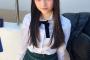SKE48杉山菜田里「SKE48のことを大好きー！という気持ちが今日また強くなりました！」