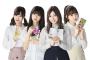 【乃木坂46】遂に公式な“四天王”が判明する！
