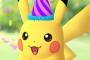 ポケモンセンターのお姉さんに誕生日祝われたｗｗｗ