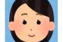 【衝撃画像】証明写真を印刷したらとんでもないことになったｗｗｗｗ半分心霊写真だろこれｗｗｗｗｗ