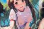 【画像】着衣が透けた女の子がえっちすぎるｗｗｗｗｗ