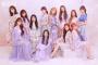 【速報】4月1日発売のIZ*ONE 2ndミニアルバム「HEART*IZ」の予約注文数が前作を大きく上回る20万枚を突破