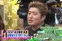 【NGT48暴行事件】サンジャポでイメージガタ落ちの吉田豪が怒りのRT「今まで散々48Gで食ってきた評論家連中がこぞってダンマリ決め込んでる。黙ってないで何か言えよ」