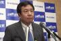 【落合氏の韓国はごろつき発言】枝野代表が謝罪「ヘイト対象とされた方、すべての皆さんにおわび」