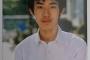 【画像】稲岡龍之介（いなぷぅさレモン）の卒アルがあまりにも不細工過ぎてかわいそうになってくる