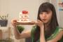 【乃木坂46】齋藤飛鳥が食べた“ショートケーキ”の値段…