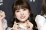 【芸能】実写『タッチ』南ちゃん子役の矢吹奈子、IZ*ONEメンバーとしてK-POP界で活躍中