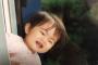 SKE48竹内彩姫が1才時の懐かしの写真発見！