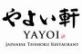 やよい軒「お客様の御意見御要望に応え、おかわりを有料化します」