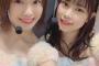 【チーム8】小田えりなツイート「はやくやりたーーーーい！！！」
