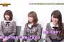 【衝撃】堀未央奈さん「私は居座ってますね」ｗｗｗｗｗｗｗ