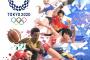 PS4＆Switch「東京2020オリンピック」予約開始！人気競技を15種目以上収録