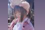 元SKE48小畑優奈が都内でイベント開催!?
