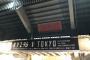 『欅坂46 3rd YEAR ANNIVERSARY LIVE』90分、アンコールなし、平手友梨奈さんがスタッフに抱えられて退場…だった模様