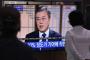 文在寅「韓国経済、マクロ的には大成功…青年失業率は非常に低くなった」＝韓国の反応