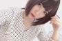 SKE48水野愛理「撮影終わりました～」