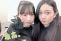 SKE48深井ねがい「1+1は2じゃないよ！パートナーは、鈴木恋奈ちゃんです！恋奈ちゃんのオーラに若干押されてしまいました」