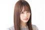 元SKE48松村香織のイベント参加費 5,000円…
