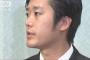 【悲報】野党さん、丸山穂高議員への「辞職勧告」にビビりまくっていたｗｗｗｗｗｗｗｗｗｗｗｗ