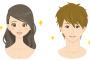 何故人生は容姿で決まるってのを否定したがる奴が居るのか・・・