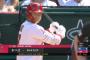 大谷翔平 .267(45-12) 2本 8打点 OPS.753←これ