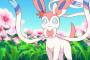 三大メスっぽいポケモンは　ニンフィアとチコリータとあと一匹は？ 	