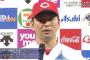大瀬良91球完投ｗｗｗｗｗｗｗｗｗｗ