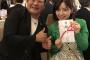 SKE48後藤楽々、大物芸能人に推される！