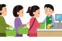 【悲報】コンビニ店員「くじ１回引けや！（ｲﾗｲﾗ）」ワイ「おう！（ｲﾗｲﾗ）」