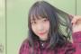 【SKE48】浅井裕華が初選抜の喜びをブログで綴る