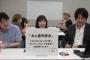 【朗報】 あん誰 同窓会 開催決定！！ 竹中 「出演メンバー募集中！ 卒業メンバーのみ ギャラ出ます。」w w w w w w w w w w w 	