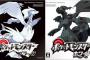 『ポケモンBW』、『BW2』の過小評価っぷりって何が原因なんだ？