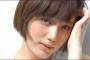 ワイ(41)「え～出席をとるぞ。Tさん」T(寺生まれ)「は～～～い」