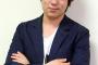 【愕然】香港で反政府デモ → ウーマン村本「！！！」→ その結果ｗｗｗｗｗｗｗｗｗｗｗｗｗｗｗ